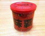 辛さ控えめ！簡単！キムチチャーハン♫作り方5写真