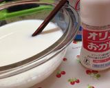 レンジで簡単 ふるふる牛乳プリン作り方4写真