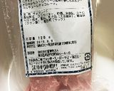 濃厚！恋する♡ストロベリーガトーショコラ作り方1写真