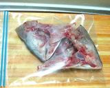黒鯛のカシラ焼き作り方5写真