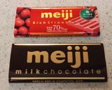 生チョコから作る　いちごのトリュフ♡作り方1写真