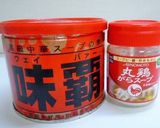 お気に入り餃子風味の白菜ロール作り方12写真