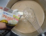 たっぷりホームサイズ★チョコレートアイス作り方5写真