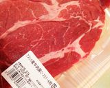 安価な牛肉で、レストランのカレー作り方1写真