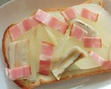 こん×4=(根*根*昆*コン)トースト作り方8写真
