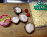 糖質制限 超簡単 椎茸ピザ作り方1写真