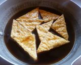 厚揚げの甘辛煮♪作り方2写真
