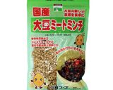 メイソンジャーでタコサラダ　ベジ作り方1写真