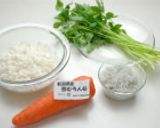 越後雪下にんじんとしらすご飯作り方1写真