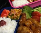 甘酢あん〜肉系に〜♡(o˘◡˘o)♡作り方18写真