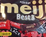 チョコクロ作り方12写真