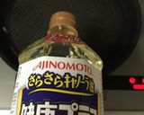 ムネ肉で〜酢鶏〜(o˘◡˘o) ♡作り方5写真