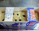 ❤小麦粉無し♪ノンオイル☆おからケーキ❤作り方4写真