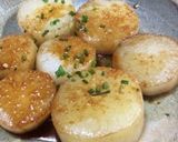大根ステーキ作り方5写真