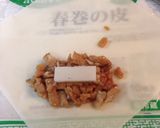 お餅モチモチ春巻き作り方4写真