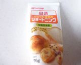 ♡ホワイトデー♡　デコクッキー　バラ編作り方3写真