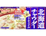 ひなまつりごはんのクラムチャウダー作り方1写真