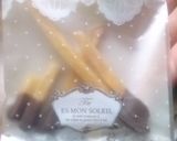 チョコ芋ケンピ作り方7写真