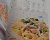 豆乳ごまだれ冷やしうどん作り方9写真