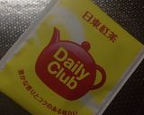 紅茶のパウンドケーキ作り方1写真