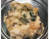 なんちゃってチキン南蛮☆ヨシダソース作り方1写真