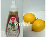 レモンのはちみつ漬け作り方1写真