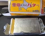 母さんの味!アップルシナモン✿バター風味作り方1写真
