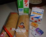 かあさんケット☆ケーキ作り方1写真
