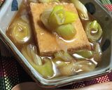 簡単!時短!厚揚げのめんつゆ煮作り方3写真