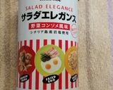 チーズとポテトのサラダ味揚げ餃子作り方3写真