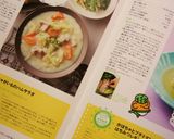 バターなしで☆鶏肉とキャベツのシチュー作り方7写真