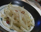 和:我が家の【前菜メニュー各種】作り方4写真