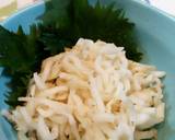 ♪切干大根の酢の物♪作り方3写真