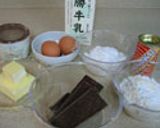 ボウル１つでチョコレートブラウニー作り方1写真