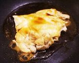 鶏の照り焼き作り方6写真