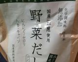余り野菜でチヂミ 茅乃舎かやのや野菜だし作り方2写真