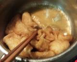短時間でしっかり定番の味♪いなり寿司作り方5写真