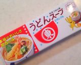 簡単♡ぽかぽかあったか♡にゅうめん作り方1写真