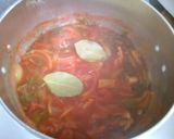 簡単 イカと セロリ 玉ねぎの トマト煮作り方6写真