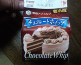 ココアケーキ作り方13写真