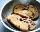 黒糖小倉フレンチトースト作り方1写真