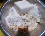 おからナゲット作り方1写真