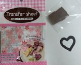 転写シートで可愛いチョコの飾り♪作り方1写真