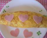 簡単オムライス♡バレンタインに作り方9写真