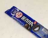 簡単♪チョコレートチーズケーキ作り方8写真