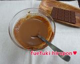 混ぜて焼くだけ簡単！フォンダンショコラ♡作り方2写真