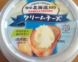 バレンタインにもジャムパイ☆作り方3写真
