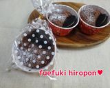 混ぜて焼くだけ簡単！フォンダンショコラ♡作り方10写真