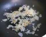 焼き飯　ネギたっぷり作り方1写真