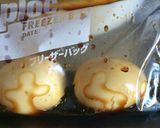 エッグタイマーで絶品♪煮卵【半熟 味玉】作り方9写真